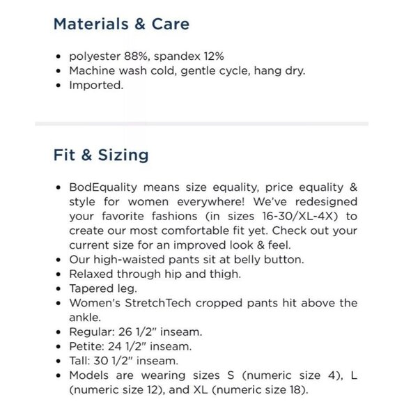 Old Navy Women’s High-Waisted StretchTech Cropped Tapered Pants Size 4X - Picture 7 of 8